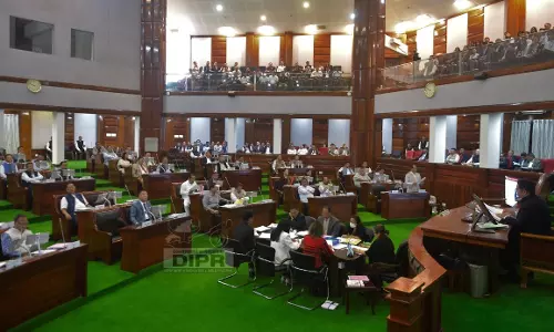 Nagaland विधान सभा नियम समिति की बैठक