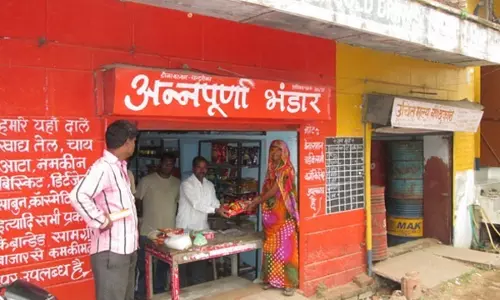 Jaipur: प्रदेश में 5 हजार अन्नपूर्णा भंडार विकसित किए जाएंगे - खाद्य एवं नागरिक आपूर्ति मंत्री Jaipur: प्रदेश में 5 हजार अन्नपूर्णा भंडार विकसित किए जाएंगे - खाद्य एवं नागरिक आपूर्ति मंत्री