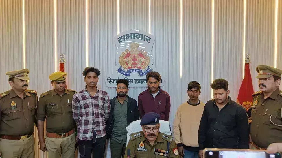 Ballia: संयुक्त टीम ने ट्रैक्टर चोरी गिरोह का भंडाफोड़ किया Ballia: संयुक्त टीम ने ट्रैक्टर चोरी गिरोह का भंडाफोड़ किया