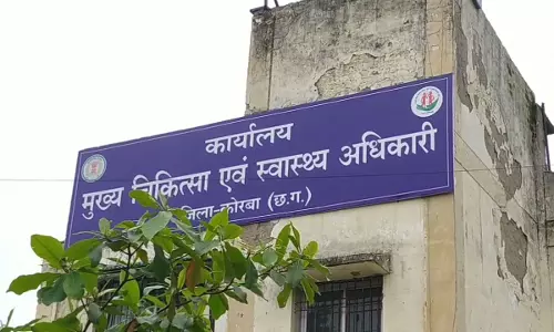 Sojat जिला चिकित्सालय में एलएमयू का निर्माण पूर्ण तथा नए ड्रग डिस्ट्रीब्यूशन सेंटर का कार्य प्रगतिरत