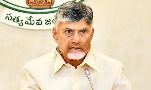 CM Chandrababu: कलेक्टर कार्यालयों में मनमित्र व्हाट्सएप शासन सेवाएं