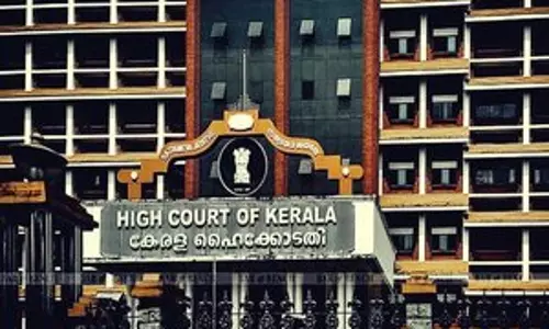 Kerala HC के पूर्व न्यायाधीश को 1,000 करोड़ रुपये के सीएसआर मामले में आरोपियों की सूची से हटाया गया