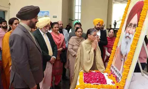 राज्य स्तरीय Surjit Patar कला उत्सव शुरू राज्य स्तरीय Surjit Patar कला उत्सव शुरू