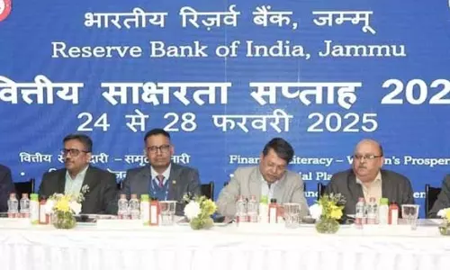 RBI द्वारा वित्तीय साक्षरता सप्ताह 2025 का आयोजन जारी RBI द्वारा वित्तीय साक्षरता सप्ताह 2025 का आयोजन जारी