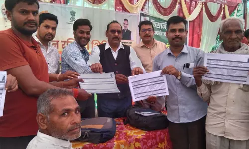 Baran: जिले में किसानों के लिए फार्मर रजिस्ट्री शिविरों का आयोजन जारी Baran: जिले में किसानों के लिए फार्मर रजिस्ट्री शिविरों का आयोजन जारी