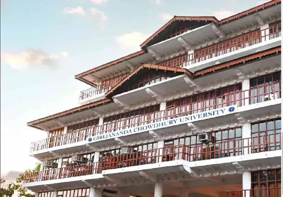 Assam: गिरिजानंद चौधरी विश्वविद्यालय वार्षिक सांस्कृतिक उत्सव, यूफुइज़्म की मेजबानी करेगा