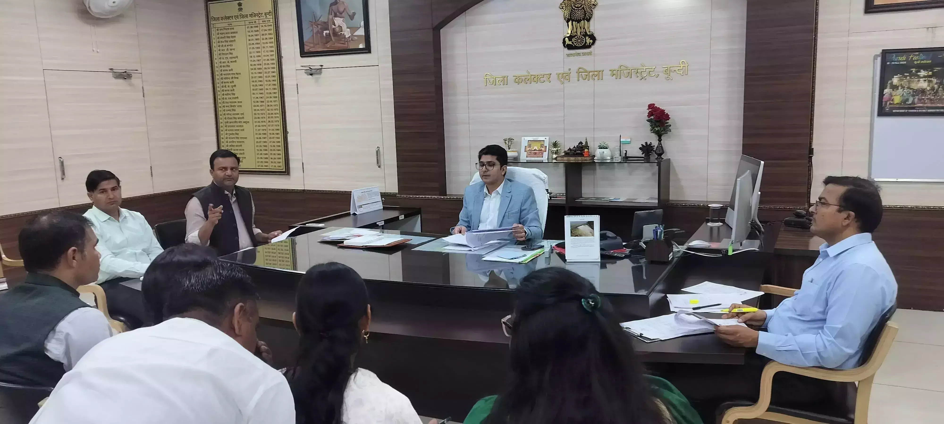 Bundi: राज्य स्तर पर 4 सदस्यीय विशेष समिति गठित Bundi: राज्य स्तर पर 4 सदस्यीय विशेष समिति गठित
