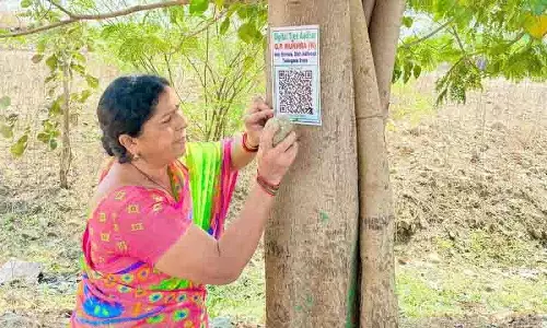 Telangana के मॉडल गांव मुखरा (के) ने डिजिटल ट्री आधार लॉन्च किया