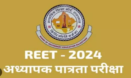 Jaipur: जिला प्रशासन ने राजस्थान अध्यापक पात्रता परीक्षा (रीट-2024) की तैयारियों को दिया अंतिम रूप