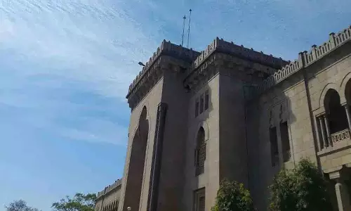 उस्मानिया विश्वविद्यालय में PHD उर्दू प्रवेश को लेकर तेलंगाना के मुख्यमंत्री से अपील उस्मानिया विश्वविद्यालय में PHD उर्दू प्रवेश को लेकर तेलंगाना के मुख्यमंत्री से अपील