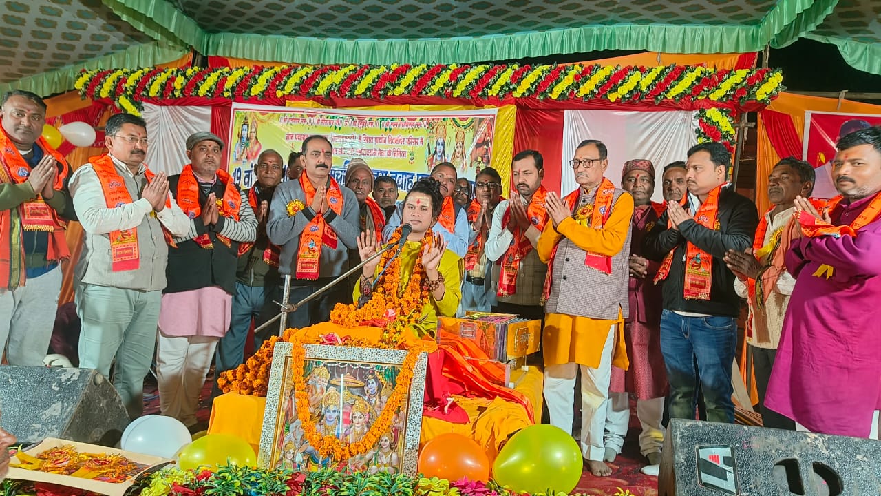 झांकी सहित प्रभु राम व माता सीता के विवाह प्रसंग में बरसे फूल, नाचे श्रद्धालु