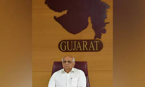 Gujarat CM ने गुजरात सांस्कृतिक भाषण प्रतियोगिता का उद्घाटन किया