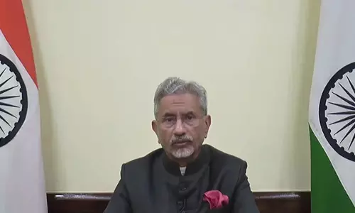 UNHRC संबोधन में Jaishankar ने वैश्विक एकता और आपसी सम्मान के प्रति भारत की प्रतिबद्धता पर प्रकाश डाला UNHRC संबोधन में Jaishankar ने वैश्विक एकता और आपसी सम्मान के प्रति भारत की प्रतिबद्धता पर प्रकाश डाला
