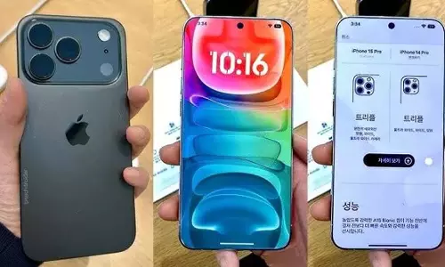 iPhone 17 Pro: अपेक्षित कीमत, लॉन्च तिथि, सुविधाएँ और कैमरा अपग्रेड