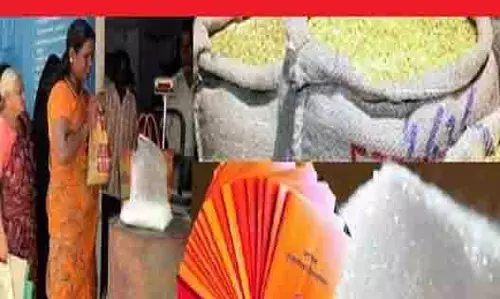 ITR दाखिल करने से राशन कार्ड धारकों पर कोई असर नहीं पड़ेगा: मंत्री कृष्ण पात्रा