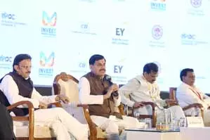 ग्लोबल इन्वेस्टर्स समिट में 30.77 लाख करोड़ के निवेश प्रस्ताव मिले : मोहन यादव ग्लोबल इन्वेस्टर्स समिट में 30.77 लाख करोड़ के निवेश प्रस्ताव मिले : मोहन यादव