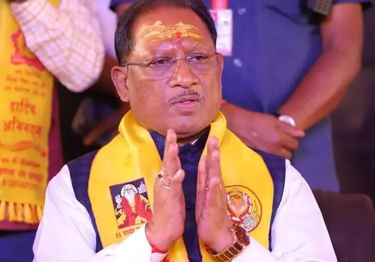 आज राजिम कुंभ मेले के समापन समारोह में शामिल होंगे CM विष्णुदेव साय आज राजिम कुंभ मेले के समापन समारोह में शामिल होंगे CM विष्णुदेव साय