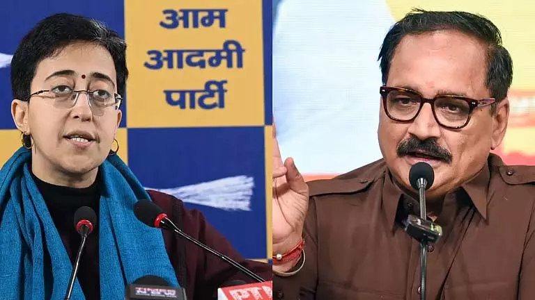 भाजपा ने आप पर ‘काले कारनामे’ का तंज कसा, आतिशी ने पुरानी नीति को ठहराया जिम्मेदार भाजपा ने आप पर ‘काले कारनामे’ का तंज कसा, आतिशी ने पुरानी नीति को ठहराया जिम्मेदार