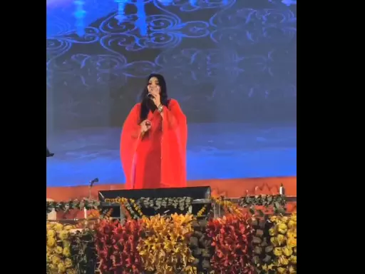 गायिका स्वाति मिश्रा के भजनों पर मंत्रमुग्ध हुआ राजिम कुंभ, वीडियो गायिका स्वाति मिश्रा के भजनों पर मंत्रमुग्ध हुआ राजिम कुंभ, वीडियो