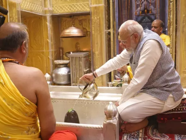 PM Modi ने महाशिवरात्रि की शुभकामनाएं दीं, समृद्धि और अच्छे स्वास्थ्य की कामना की PM Modi ने महाशिवरात्रि की शुभकामनाएं दीं, समृद्धि और अच्छे स्वास्थ्य की कामना की