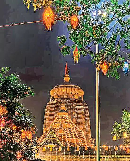 Odisha : लिंगराज में सेवाओं पर कड़ी निगरानी Odisha : लिंगराज में सेवाओं पर कड़ी निगरानी
