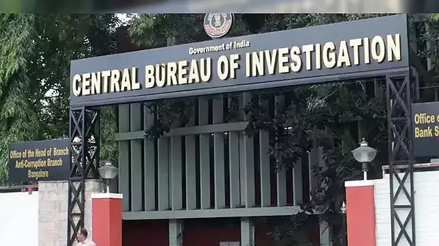 बिटकॉइन मामला: CBI ने बेंगलुरु समेत 60 जगहों पर छापे मारे बिटकॉइन मामला: CBI ने बेंगलुरु समेत 60 जगहों पर छापे मारे