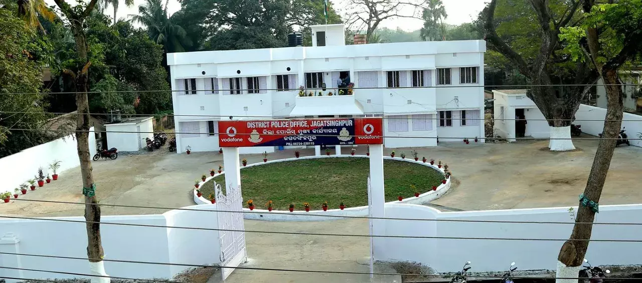 शादी का झूठा वादा कर महिला होमगार्ड के साथ शारीरिक संबंध बनाने के आरोप में कुजांग IIC गिरफ्तार शादी का झूठा वादा कर महिला होमगार्ड के साथ शारीरिक संबंध बनाने के आरोप में कुजांग IIC गिरफ्तार