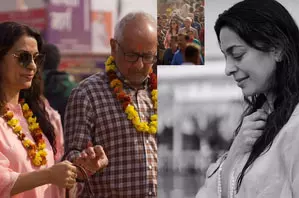 महाकुंभ पहुंची जूही चावला ने संगम में लगाई आस्था की डुबकी महाकुंभ पहुंची जूही चावला ने संगम में लगाई आस्था की डुबकी