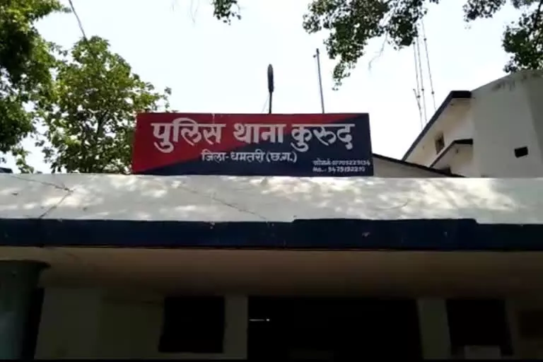 साली को बेगम बनाया, पति के खिलाफ थाने पहुंची महिला साली को बेगम बनाया, पति के खिलाफ थाने पहुंची महिला