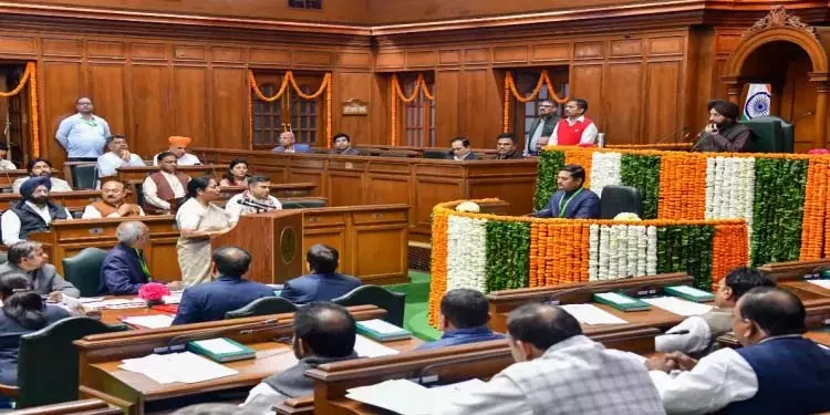 Record suspension: दिल्ली विधानसभा से 21 आप विधायकों का निलंबन एक दशक में सबसे अधिक Record suspension: दिल्ली विधानसभा से 21 आप विधायकों का निलंबन एक दशक में सबसे अधिक