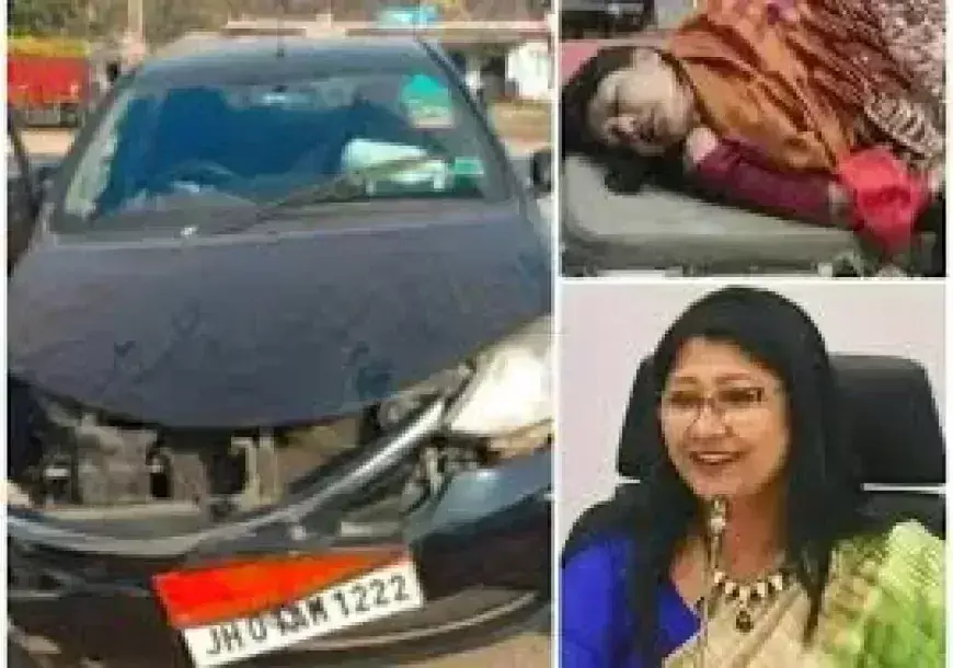 Ranchi: कुंभ से लौट रही राज्यसभा सांसद की गाड़ी दुर्घटनाग्रस्त, 3 लोग घायल Ranchi: कुंभ से लौट रही राज्यसभा सांसद की गाड़ी दुर्घटनाग्रस्त, 3 लोग घायल