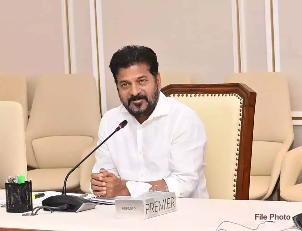 Telangana के मुख्यमंत्री रेवंत ने दी महा शिवरात्रि की शुभकामनाएं Telangana के मुख्यमंत्री रेवंत ने दी महा शिवरात्रि की शुभकामनाएं
