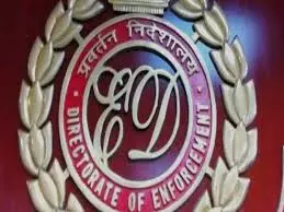 ED के नोटिस के बाद उधारकर्ताओं ने ऋण चुकाना शुरू ED के नोटिस के बाद उधारकर्ताओं ने ऋण चुकाना शुरू