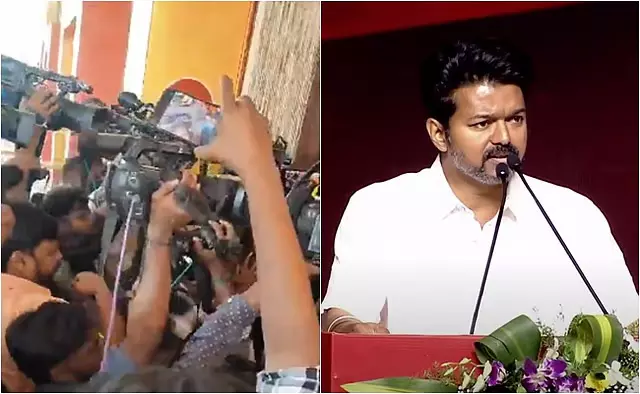 Tamil Nadu: विजय बाउंसरों ने एक पत्रकार को सीने पर मारा Tamil Nadu: विजय बाउंसरों ने एक पत्रकार को सीने पर मारा