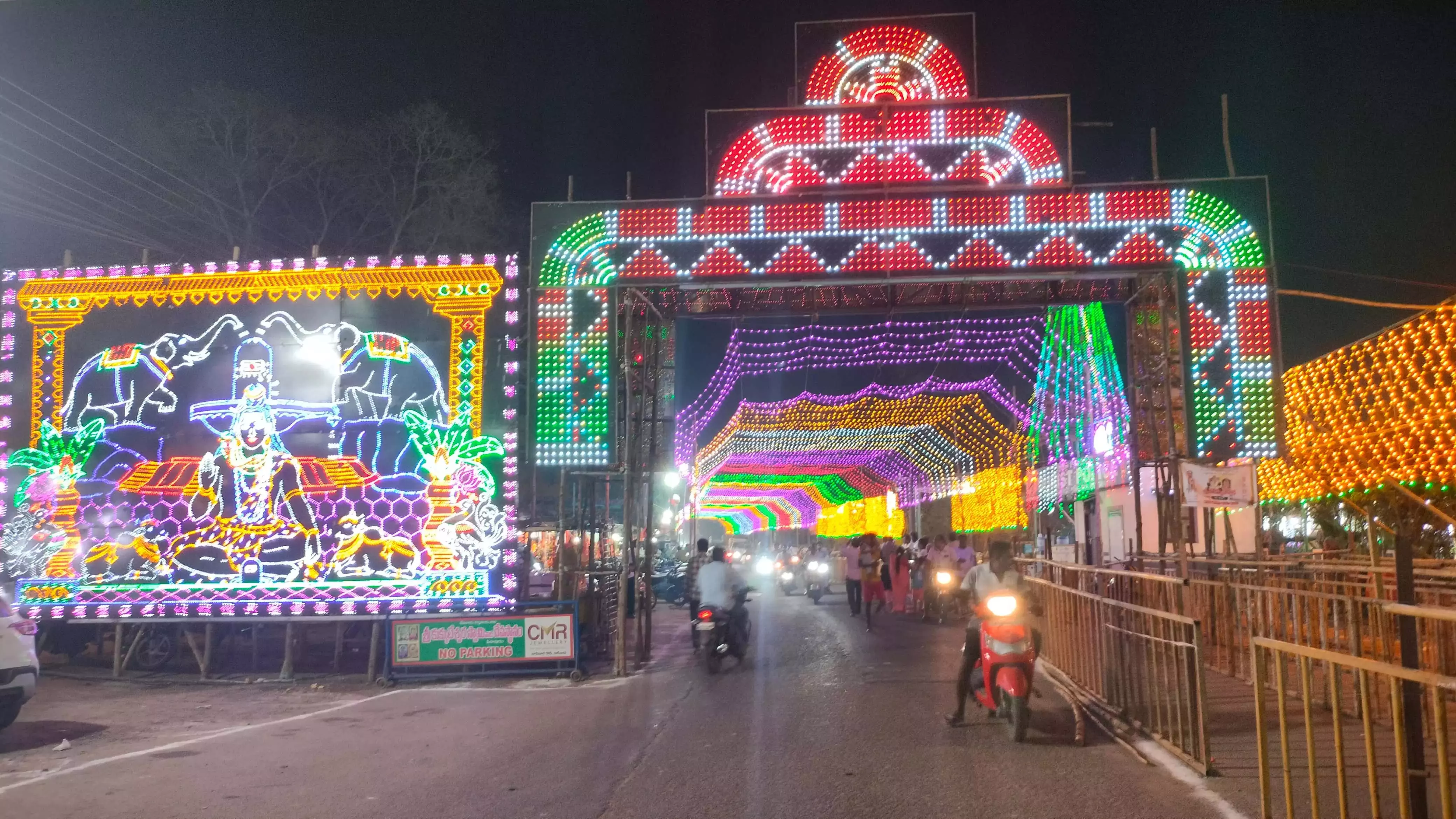 Telangana: रुद्राभिषेक की भव्य व्यवस्था Telangana: रुद्राभिषेक की भव्य व्यवस्था