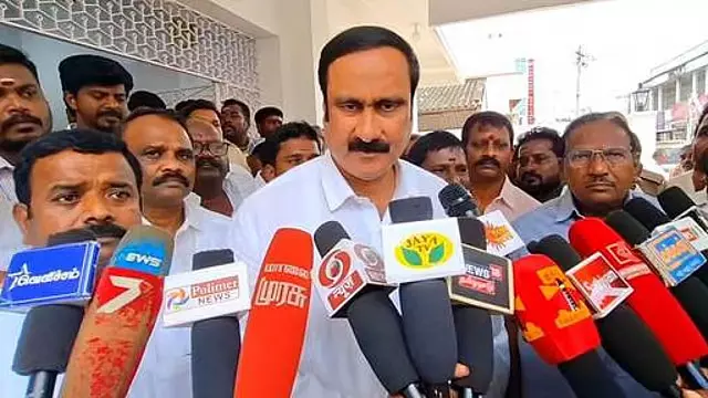 डीएमके ने तमिल विकास के लिए क्या किया?: Anbumani डीएमके ने तमिल विकास के लिए क्या किया?: Anbumani