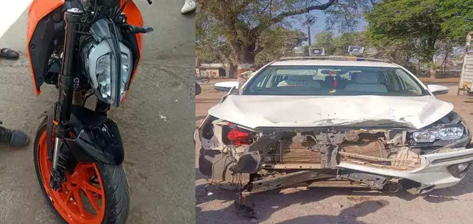 तेज रफ्तार कार ने बाइक को मारी टक्कर, निकली पूर्व विधायक की तेज रफ्तार कार ने बाइक को मारी टक्कर, निकली पूर्व विधायक की