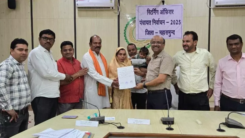 महासमुंद जनपद के नवनिर्वाचित जिला पंचायत सदस्यों को प्रदान किए गए प्रमाण पत्र महासमुंद जनपद के नवनिर्वाचित जिला पंचायत सदस्यों को प्रदान किए गए प्रमाण पत्र