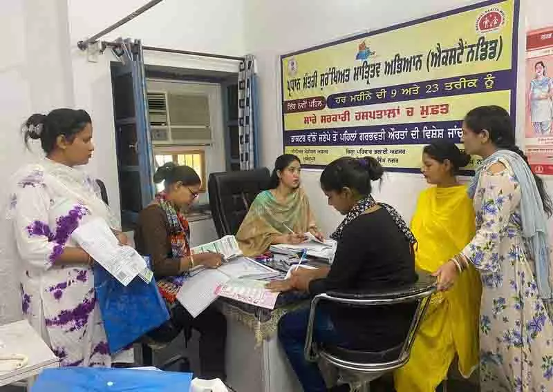 Jalandhar: लिंगानुपात में मामूली गिरावट देखी गई Jalandhar: लिंगानुपात में मामूली गिरावट देखी गई