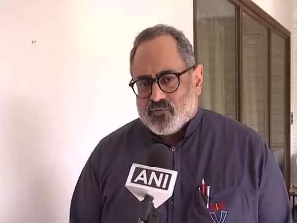 लोकायुक्त जांच में अनियमितताओं से इनकार नहीं, कांग्रेस जमीन हड़पने में शामिल: Rajeev Chandrasekhar लोकायुक्त जांच में अनियमितताओं से इनकार नहीं, कांग्रेस जमीन हड़पने में शामिल: Rajeev Chandrasekhar