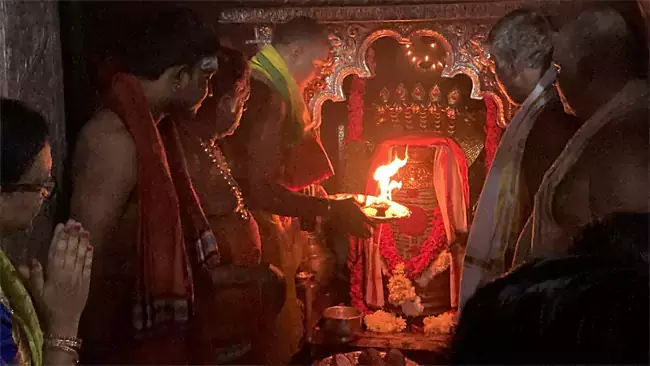 Andhra: कोटप्पाकोंडा में महाशिवरात्रि का उत्सव धूमधाम से मनाया गया Andhra: कोटप्पाकोंडा में महाशिवरात्रि का उत्सव धूमधाम से मनाया गया