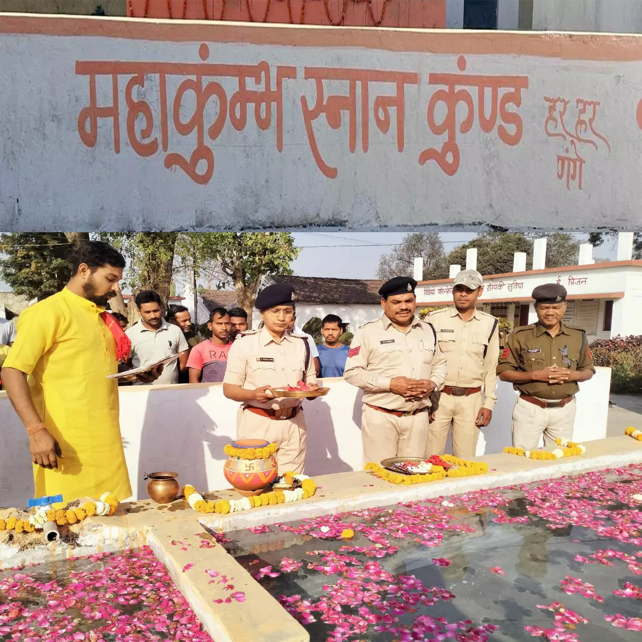 आध्यात्मिक जागरूकता और सामाजिक समावेश की दिशा में बड़ा कदम आध्यात्मिक जागरूकता और सामाजिक समावेश की दिशा में बड़ा कदम
