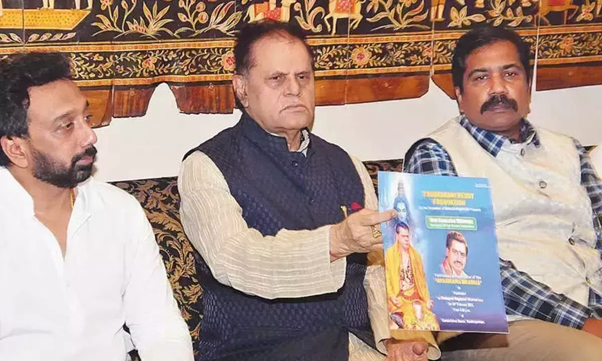 Andhra: आज आरके बीच पर महाकुंभाभिषेकम Andhra: आज आरके बीच पर महाकुंभाभिषेकम