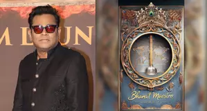 A.R. Rahman भारत मेस्ट्रो अवार्ड्स के लिए लोगो का अनावरण करके संगीतकारों की अगली पीढ़ी को प्रेरित करेंगे A.R. Rahman भारत मेस्ट्रो अवार्ड्स के लिए लोगो का अनावरण करके संगीतकारों की अगली पीढ़ी को प्रेरित करेंगे