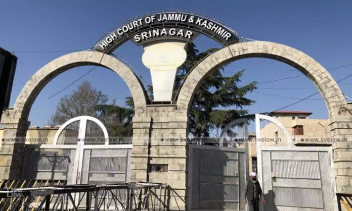 HC: जांच प्रक्रिया में कर्मचारी को शामिल न करना प्राकृतिक न्याय के सिद्धांतों का उल्लंघन HC: जांच प्रक्रिया में कर्मचारी को शामिल न करना प्राकृतिक न्याय के सिद्धांतों का उल्लंघन
