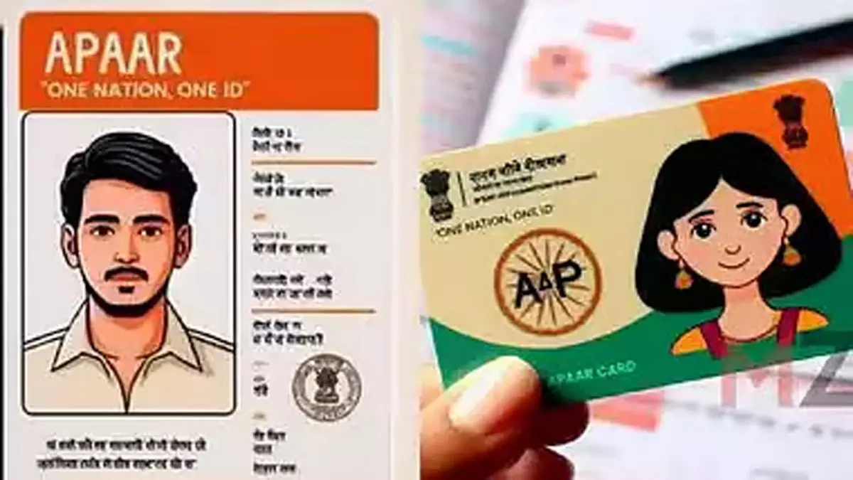 गोवा में APAAR आईडी के लिए 70% छात्र पंजीकरण पूरा गोवा में APAAR आईडी के लिए 70% छात्र पंजीकरण पूरा