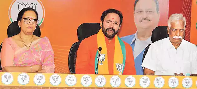 कालेश्वरम, ओआरआर और फोन टैपिंग मामलों का क्या हुआ?: Kishan Reddy कालेश्वरम, ओआरआर और फोन टैपिंग मामलों का क्या हुआ?: Kishan Reddy