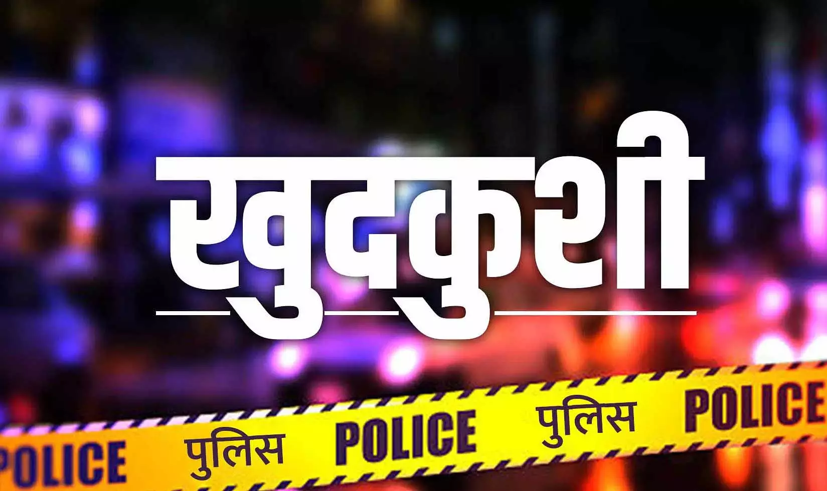 ब्यूटी पार्लर, थ्रेडिंग और वीडियो कॉल...नजारा देखकर आंखें फटी की फटी रह गई ब्यूटी पार्लर, थ्रेडिंग और वीडियो कॉल...नजारा देखकर आंखें फटी की फटी रह गई