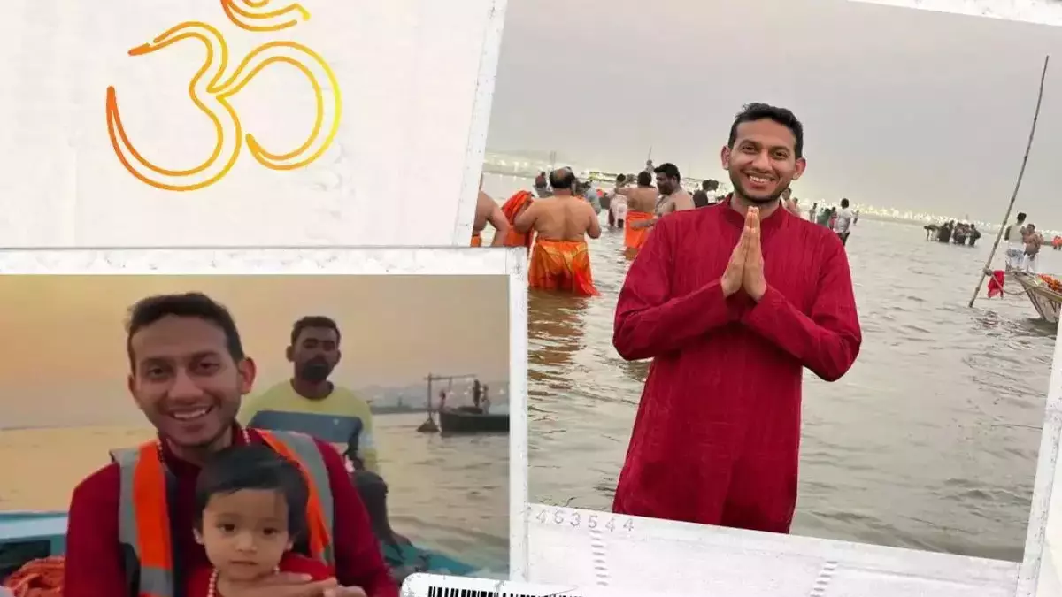 Prayagraj: बेटे संग महाकुंभ में पहुंचे OYO फाउंडर Prayagraj: बेटे संग महाकुंभ में पहुंचे OYO फाउंडर