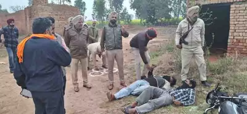 Amritsar: पुलिस के साथ मुठभेड़ में गिरोह के दो सदस्य घायल Amritsar: पुलिस के साथ मुठभेड़ में गिरोह के दो सदस्य घायल